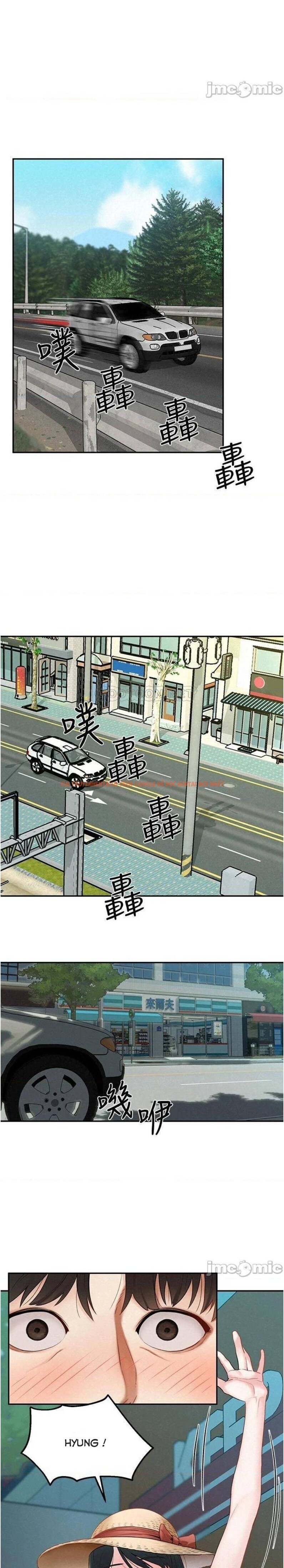 Xem ảnh Chuyến Du Lịch Dâm Đãng - Chapter 19 - 3 3 - Truyenhentaiz.net