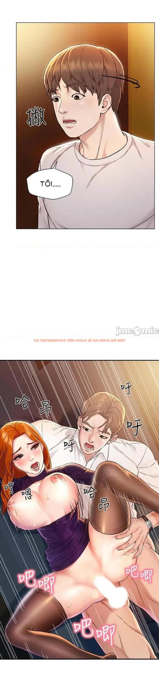 Xem ảnh 1 trong truyện hentai Chuyến Du Lịch Dâm Đãng - Chapter 2 - hentaitvn.net