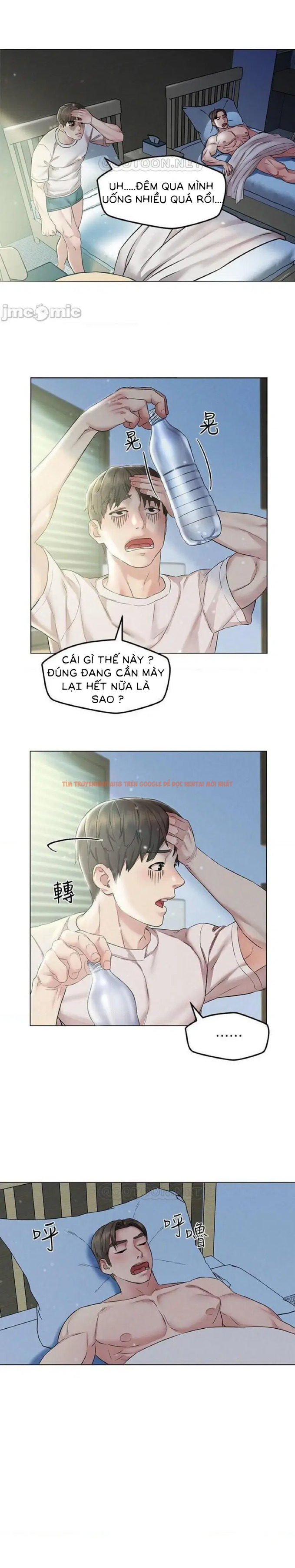 Xem ảnh 22 trong truyện hentai Chuyến Du Lịch Dâm Đãng - Chapter 2 - hentaitvn.net