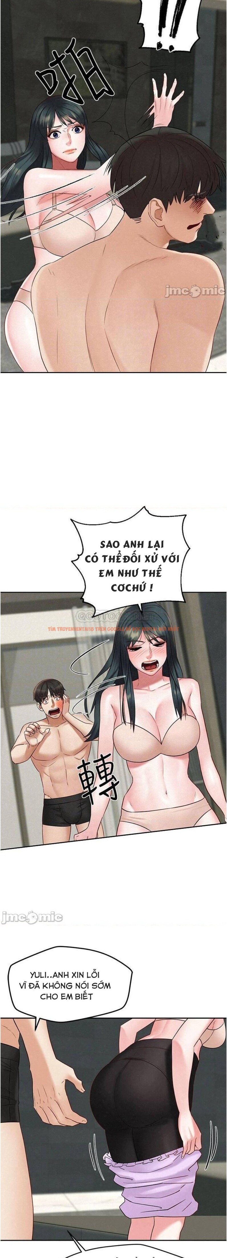 Xem ảnh Chuyến Du Lịch Dâm Đãng - Chapter 20 - 2 1 - Truyenhentaiz.net