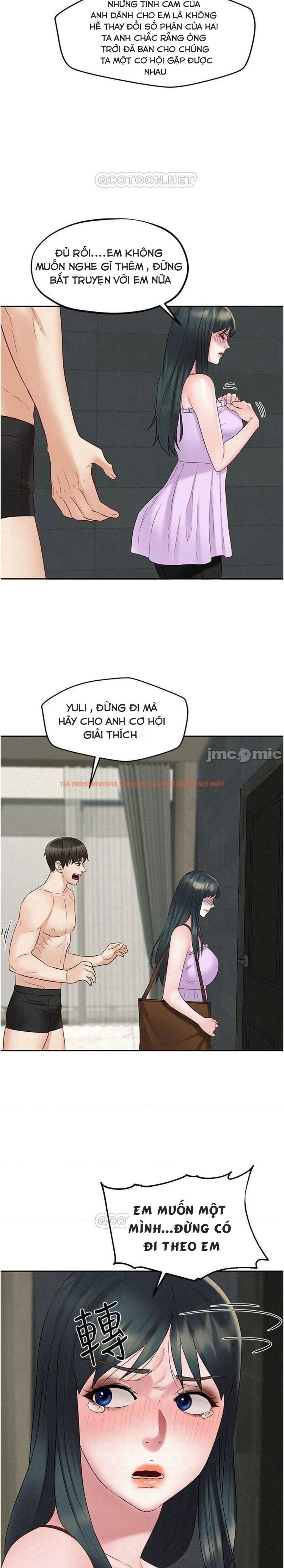 Xem ảnh Chuyến Du Lịch Dâm Đãng - Chapter 20 - 2 2 - Truyenhentaiz.net