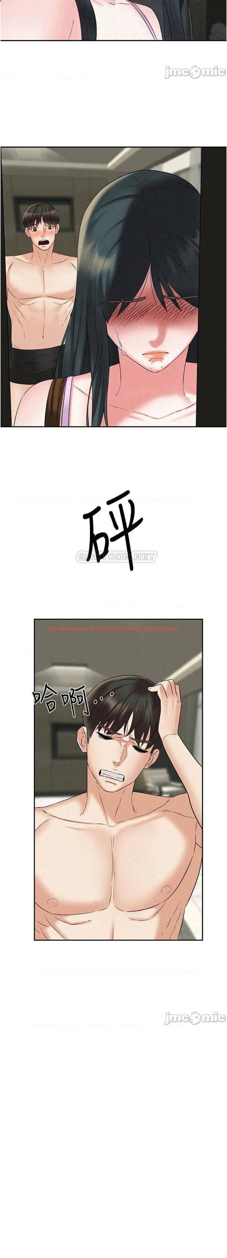 Xem ảnh Chuyến Du Lịch Dâm Đãng - Chapter 20 - 2 3 - Truyenhentaiz.net