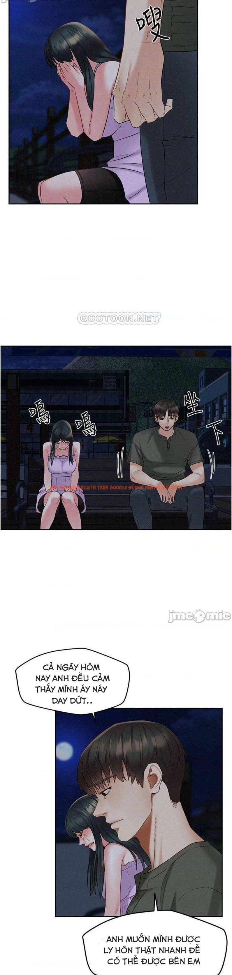 Xem ảnh Chuyến Du Lịch Dâm Đãng - Chapter 20 - 2 5 - Truyenhentaiz.net