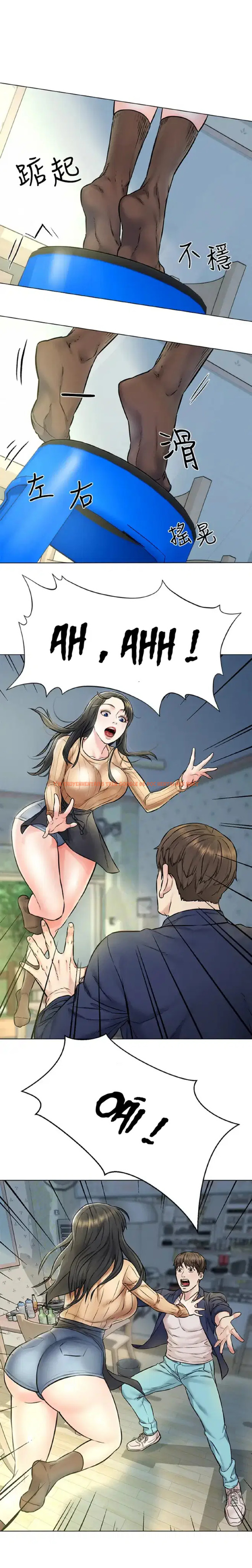Xem ảnh 21 trong truyện hentai Chuyến Du Lịch Dâm Đãng - Chapter 3 - hentaitvn.net