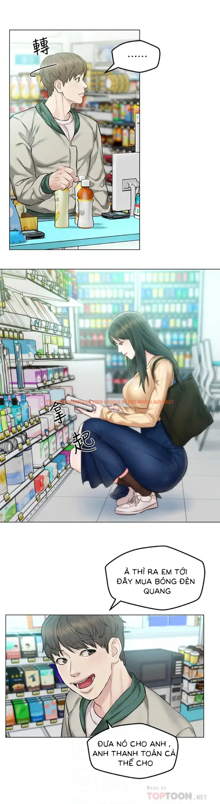 Xem ảnh 7 trong truyện hentai Chuyến Du Lịch Dâm Đãng - Chapter 3 - hentaitvn.net