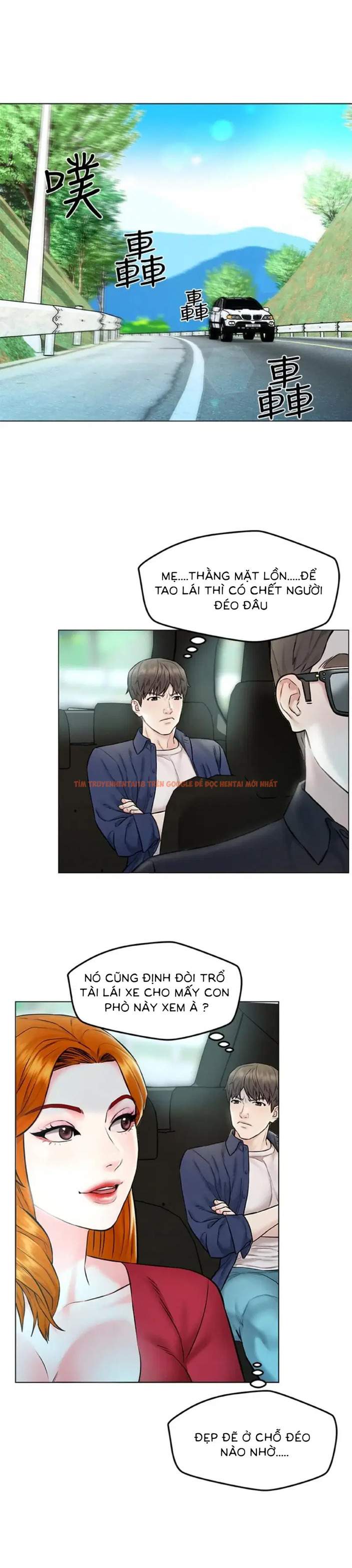 Xem ảnh 20 trong truyện hentai Chuyến Du Lịch Dâm Đãng - Chapter 4 - hentaitvn.net