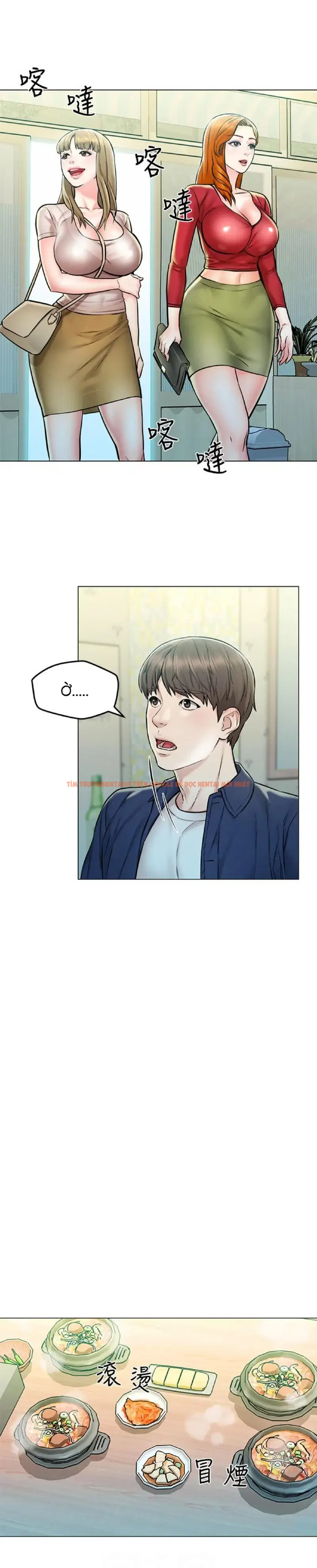 Xem ảnh 8 trong truyện hentai Chuyến Du Lịch Dâm Đãng - Chapter 4 - hentaitvn.net