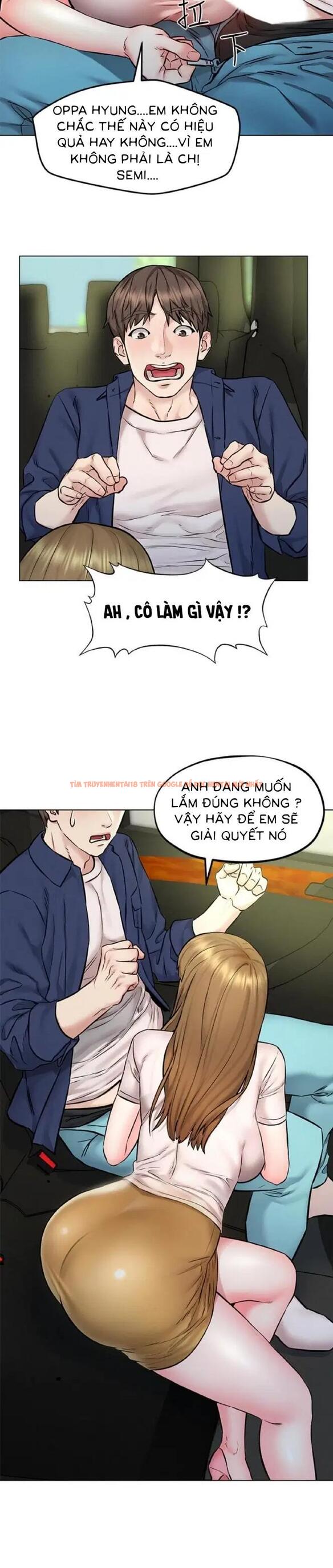 Xem ảnh 1 trong truyện hentai Chuyến Du Lịch Dâm Đãng - Chapter 5 - www.hentaitvn.net