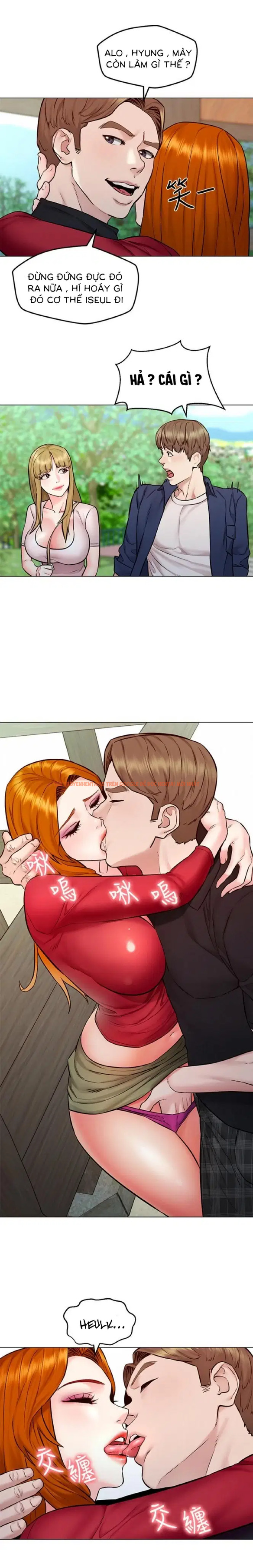 Xem ảnh 14 trong truyện hentai Chuyến Du Lịch Dâm Đãng - Chapter 5 - www.hentaitvn.net