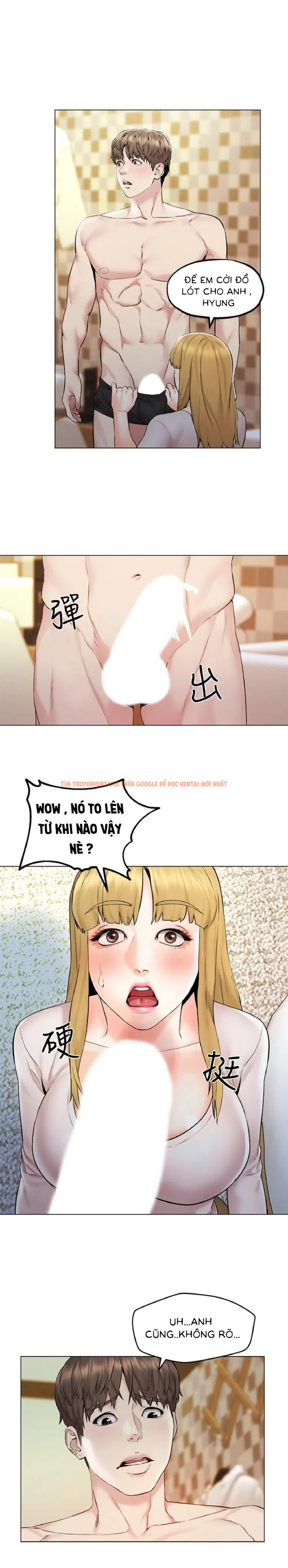 Xem ảnh 24 trong truyện hentai Chuyến Du Lịch Dâm Đãng - Chapter 5 - www.hentaitvn.net