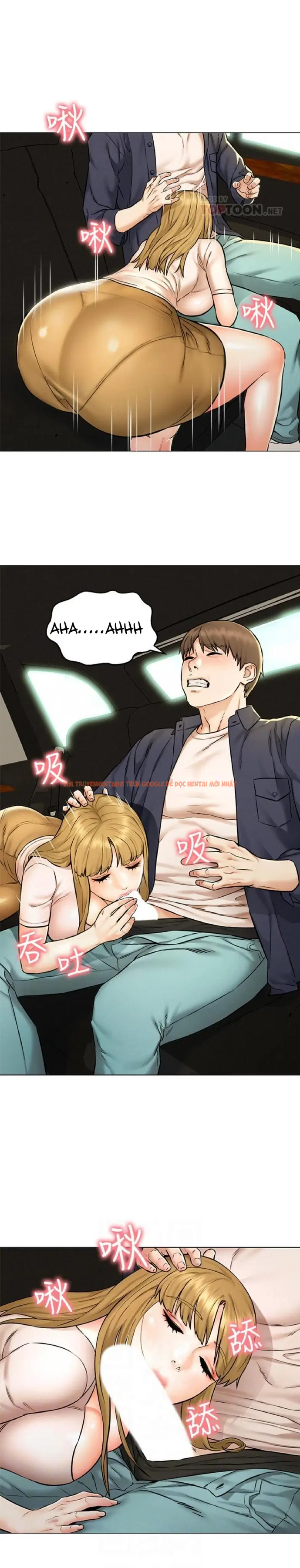 Xem ảnh 4 trong truyện hentai Chuyến Du Lịch Dâm Đãng - Chapter 5 - www.hentaitvn.net
