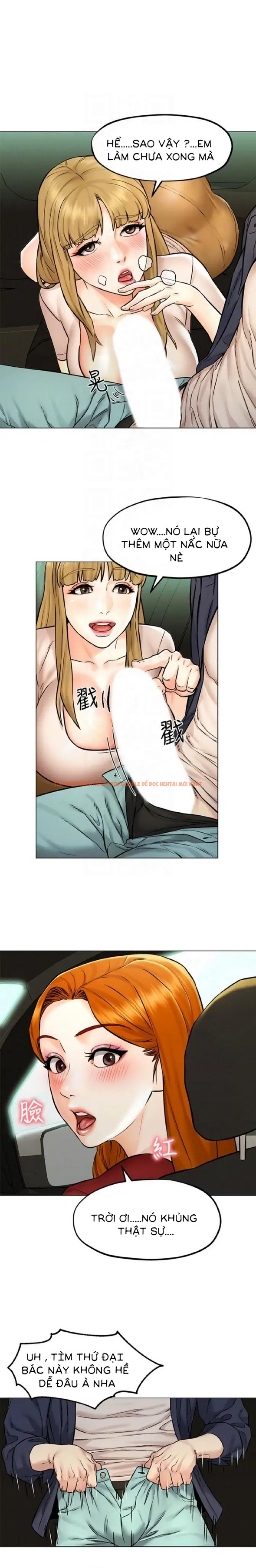 Xem ảnh 6 trong truyện hentai Chuyến Du Lịch Dâm Đãng - Chapter 5 - www.hentaitvn.net