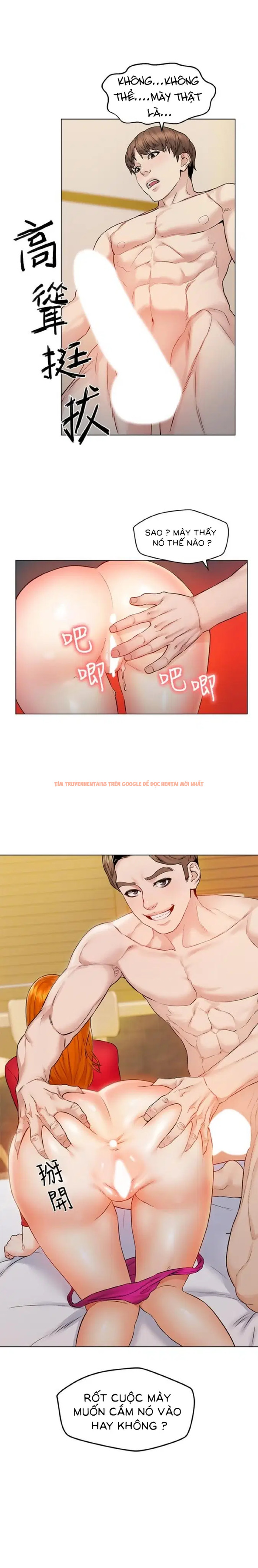 Xem ảnh 3 trong truyện hentai Chuyến Du Lịch Dâm Đãng - Chapter 6 - hentaitvn.net