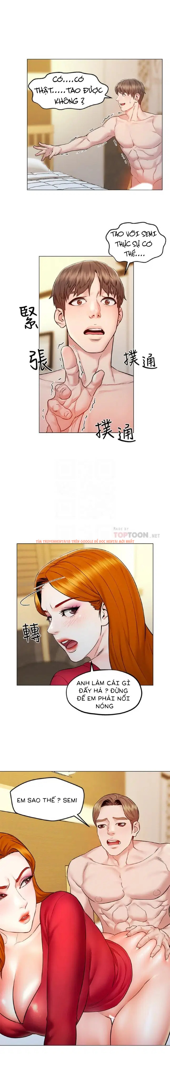 Xem ảnh 5 trong truyện hentai Chuyến Du Lịch Dâm Đãng - Chapter 6 - hentaitvn.net