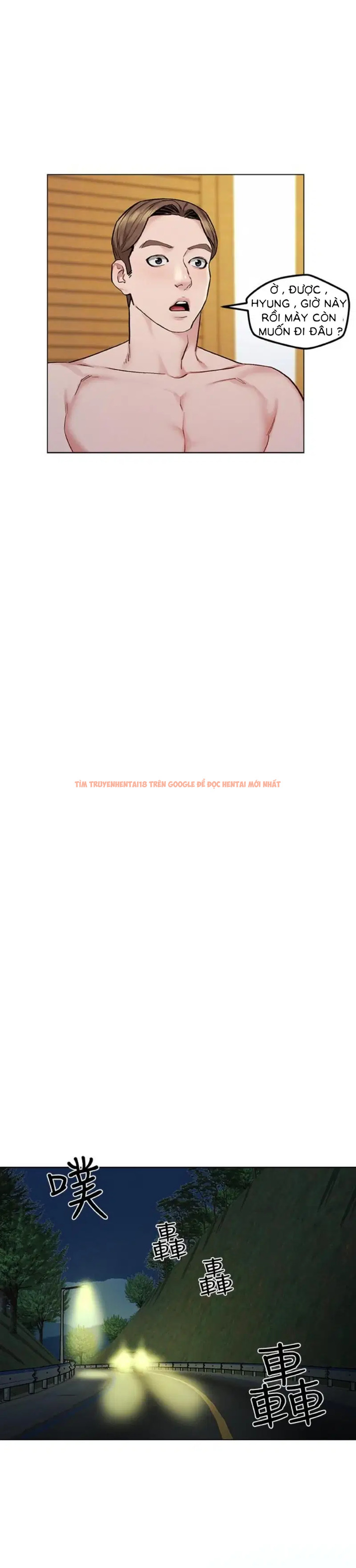 Xem ảnh 16 trong truyện hentai Chuyến Du Lịch Dâm Đãng - Chapter 7 - www.hentaitvn.net