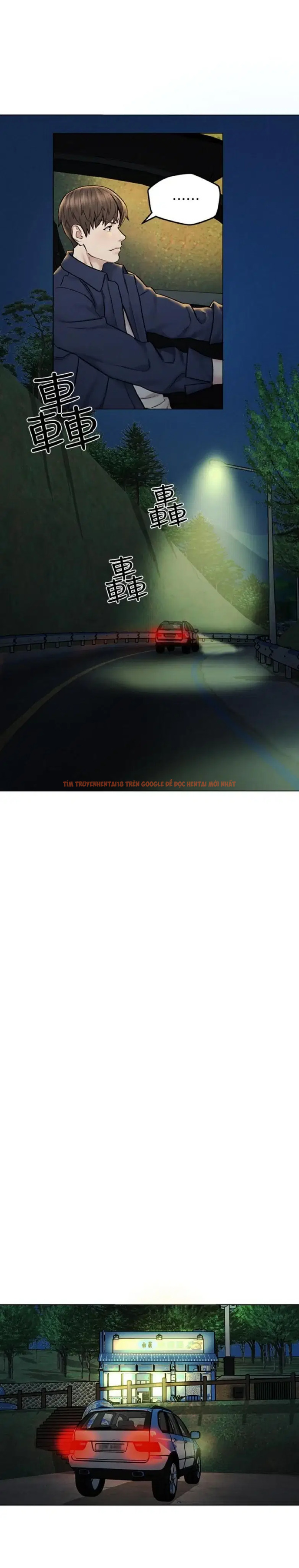 Xem ảnh 17 trong truyện hentai Chuyến Du Lịch Dâm Đãng - Chapter 7 - www.hentaitvn.net