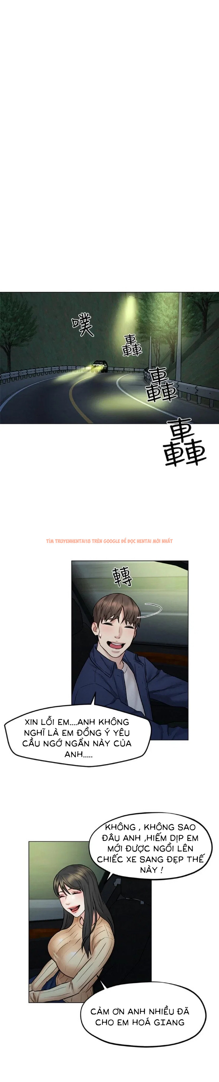 Xem ảnh 22 trong truyện hentai Chuyến Du Lịch Dâm Đãng - Chapter 7 - www.hentaitvn.net