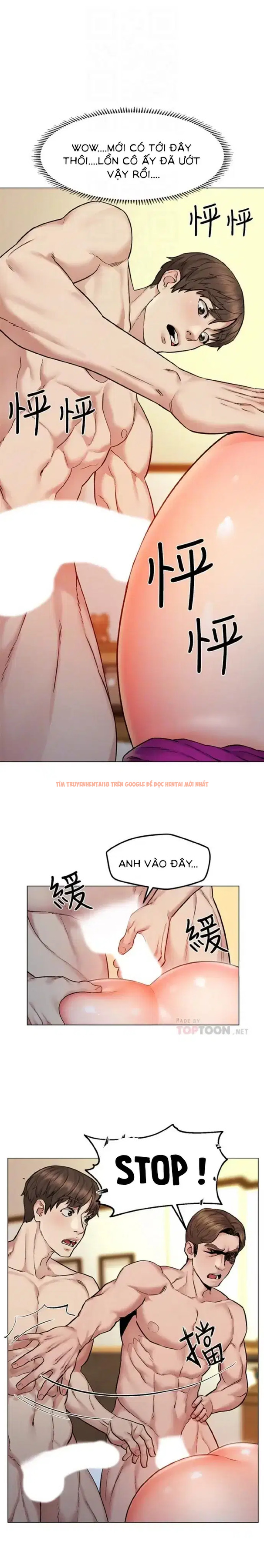 Xem ảnh 6 trong truyện hentai Chuyến Du Lịch Dâm Đãng - Chapter 7 - www.hentaitvn.net