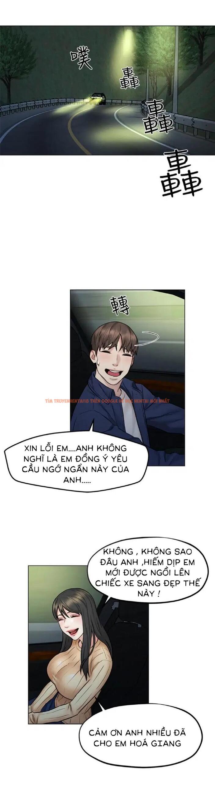 Xem ảnh 1 trong truyện hentai Chuyến Du Lịch Dâm Đãng - Chapter 8 - www.hentaitvn.net