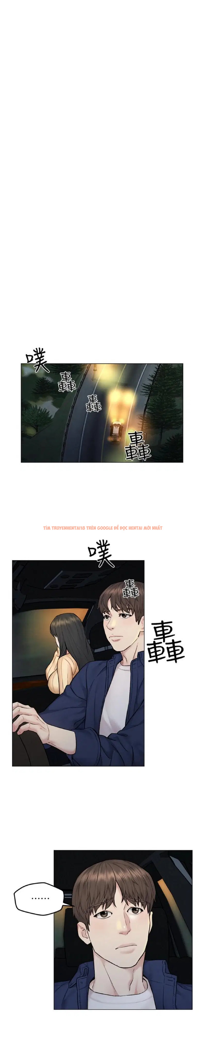 Xem ảnh 16 trong truyện hentai Chuyến Du Lịch Dâm Đãng - Chapter 8 - www.hentaitvn.net