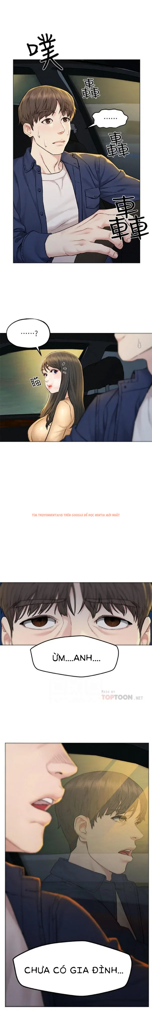 Xem ảnh 5 trong truyện hentai Chuyến Du Lịch Dâm Đãng - Chapter 8 - www.hentaitvn.net