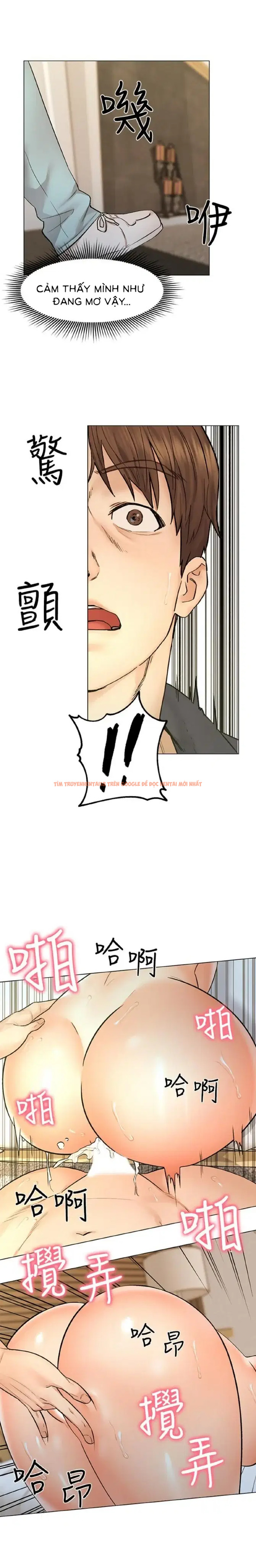 Xem ảnh 26 trong truyện hentai Chuyến Du Lịch Dâm Đãng - Chapter 9 - hentaitvn.net