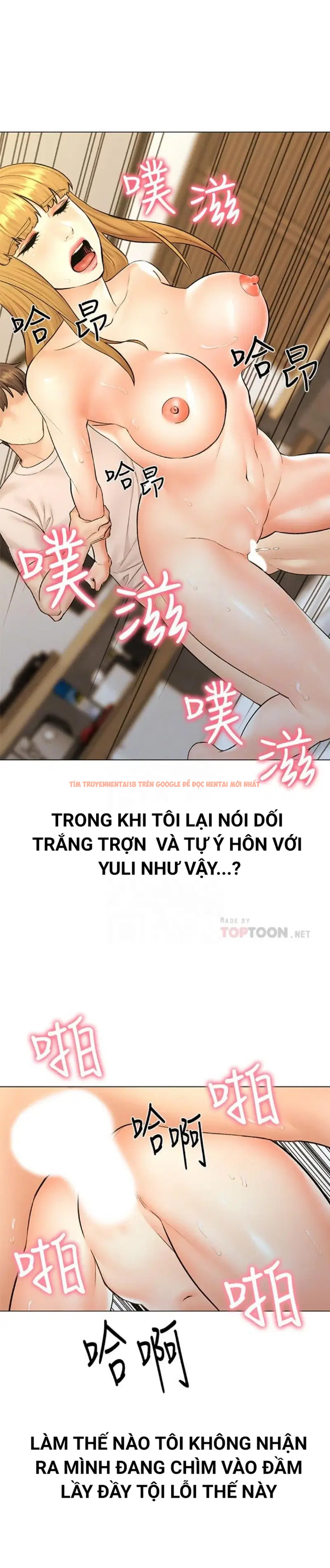 Xem ảnh 8 trong truyện hentai Chuyến Du Lịch Dâm Đãng - Chapter 9 - hentaitvn.net
