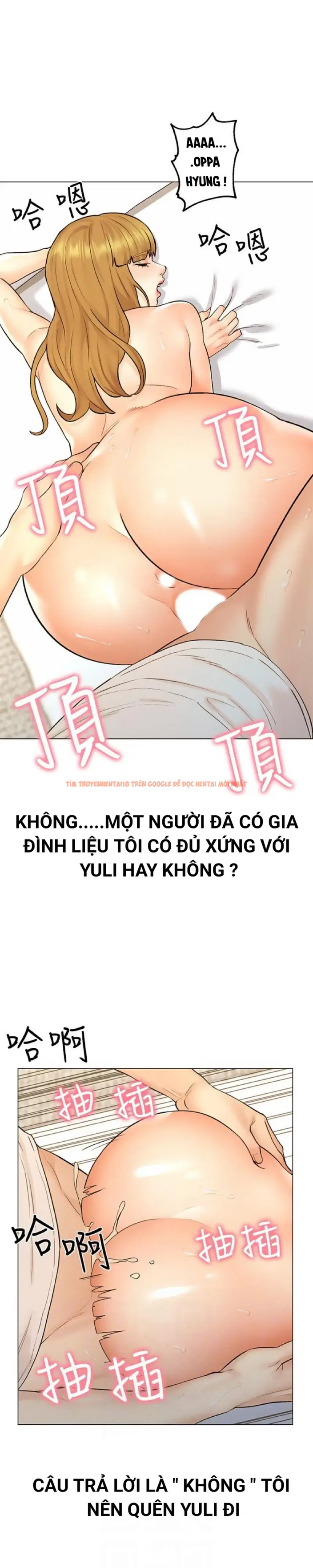 Xem ảnh 9 trong truyện hentai Chuyến Du Lịch Dâm Đãng - Chapter 9 - hentaitvn.net