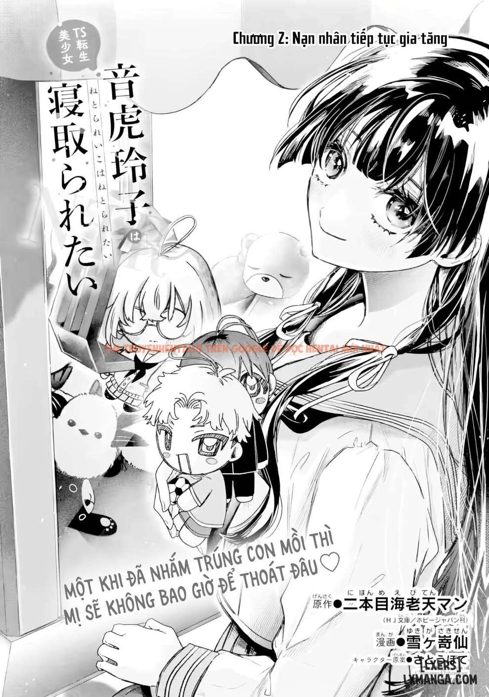 Xem ảnh page_003 trong truyện hentai Chuyển Sinh Thành Đứa Con Gái Dâm Loằn Rác Rưởi Muốn Bị NTR! - Ch.02 Nạn nhân tiếp tục gia tăng - www.hentaitvn.net Xem ảnh page_003 trong truyện hentai Chuyển Sinh Thành Đứa Con Gái Dâm Loằn Rác Rưởi Muốn Bị NTR! - Ch.02 Nạn nhân tiếp tục gia tăng - www.hentaitvn.net