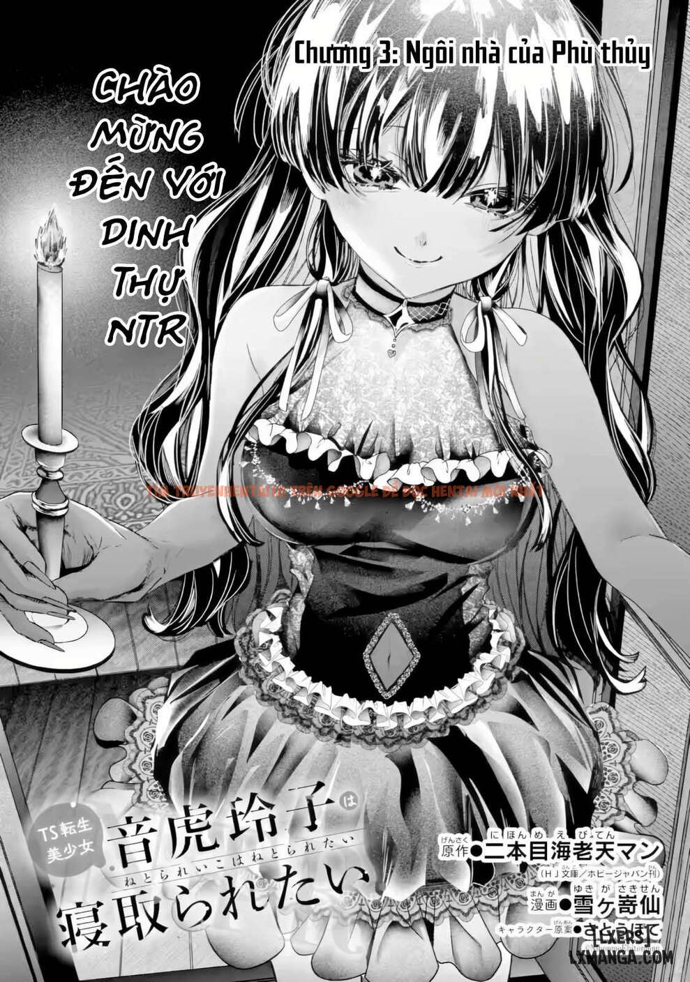 Xem ảnh page_005 trong truyện hentai Chuyển Sinh Thành Đứa Con Gái Dâm Loằn Rác Rưởi Muốn Bị NTR! - Ch.03 Ngôi nhà của Phù thuỷ - hentaitvn.net