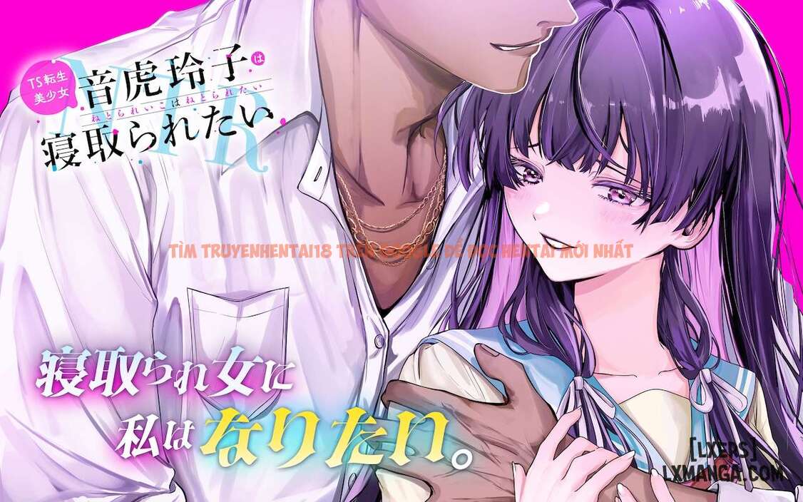 Xem ảnh page_049 trong truyện hentai Chuyển Sinh Thành Đứa Con Gái Dâm Loằn Rác Rưởi Muốn Bị NTR! - Ch.03 Ngôi nhà của Phù thuỷ - hentaitvn.net