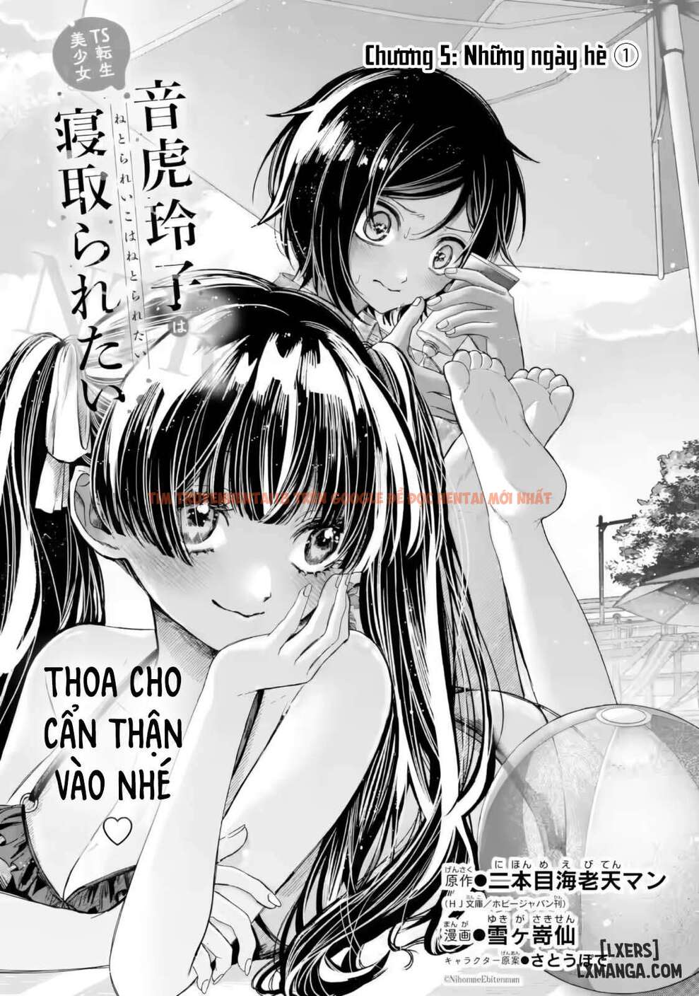 Xem ảnh page_005 trong truyện hentai Chuyển Sinh Thành Đứa Con Gái Dâm Loằn Rác Rưởi Muốn Bị NTR! - Những này hè 1 - hentaitvn.net