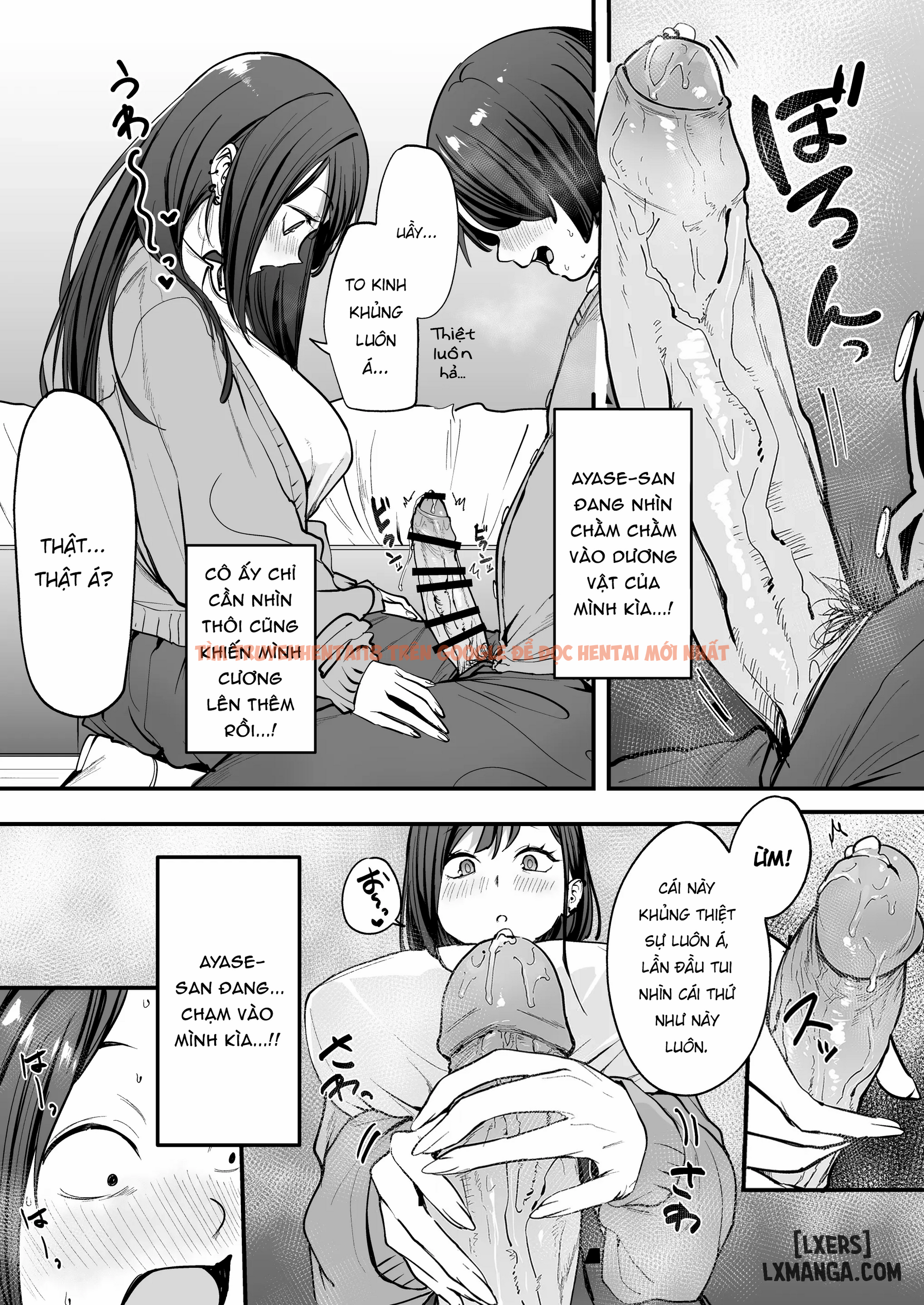Trang truyện page_034 trong truyện tranh Chuyện Tình Của Chàng Otaku Và Nàng Gyaru - Chapter 1 - truyenhentai18.net