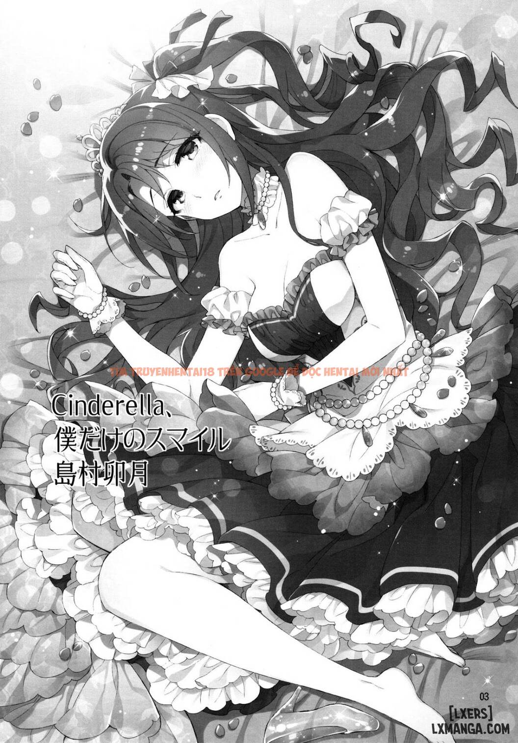 Xem ảnh 1 trong truyện hentai Cinderella, Shimamura Uzuki Là Duy Nhất Của Tôi - One Shot - hentaitvn.net