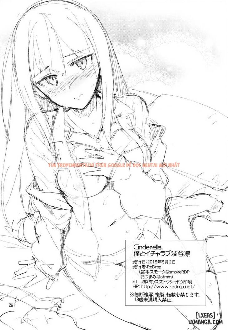 Xem ảnh 24 trong truyện hentai Cinderella, Boku To Ichalove Shibuya Rin - One Shot - hentaitvn.net