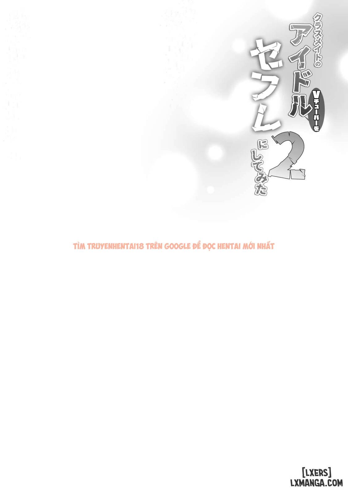 Xem ảnh 1 689162369dcdc trong truyện hentai Classmate No Idol V O Sex Friend Ni Shitemita 2 - One Shot - www.hentaitvn.net