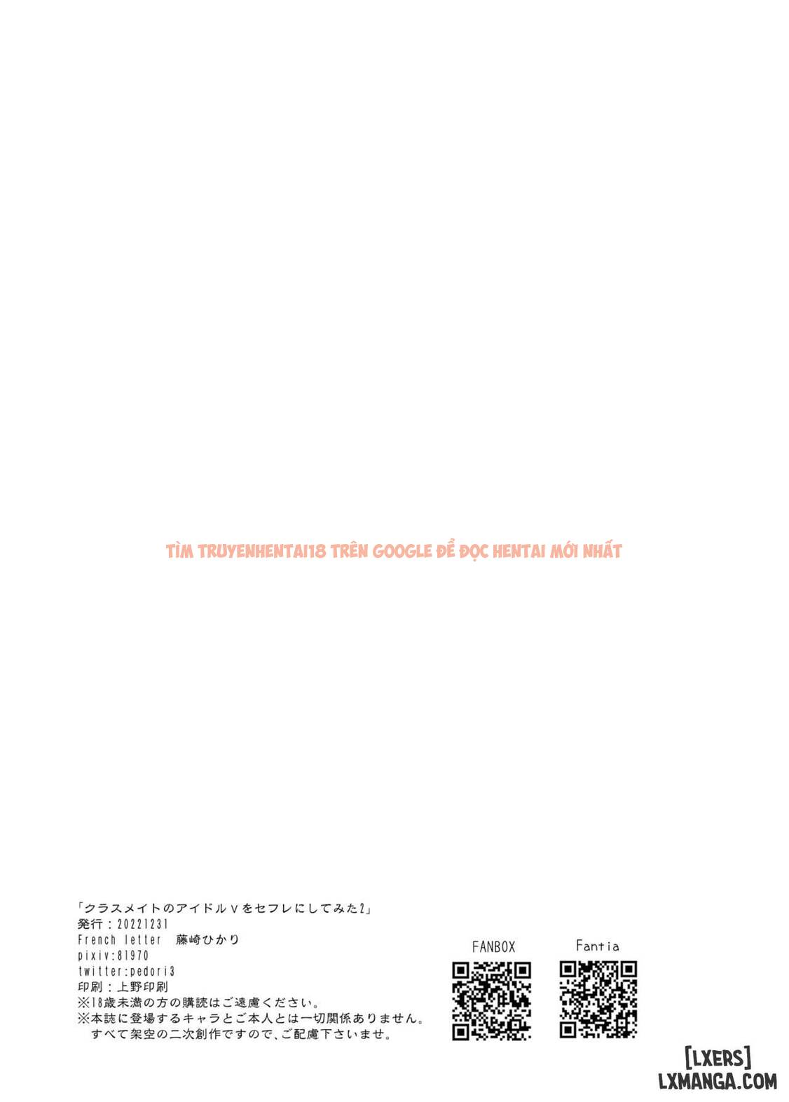 Xem ảnh 27 68916241a5511 trong truyện hentai Classmate No Idol V O Sex Friend Ni Shitemita 2 - One Shot - www.hentaitvn.net