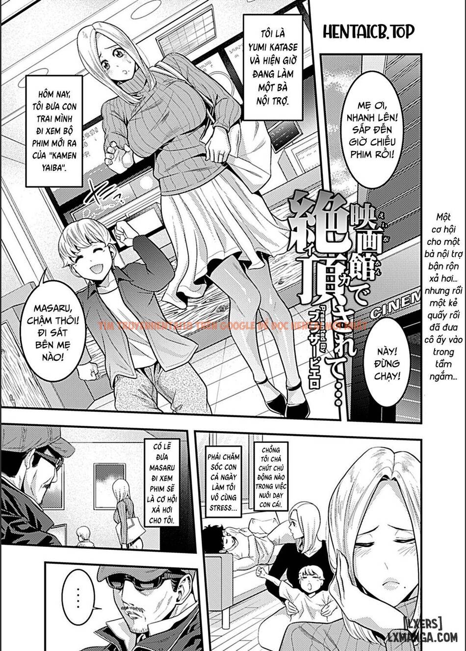 Trang truyện 1 trong truyện tranh Climaxing At The Movies - One Shot - hentai24h.pro