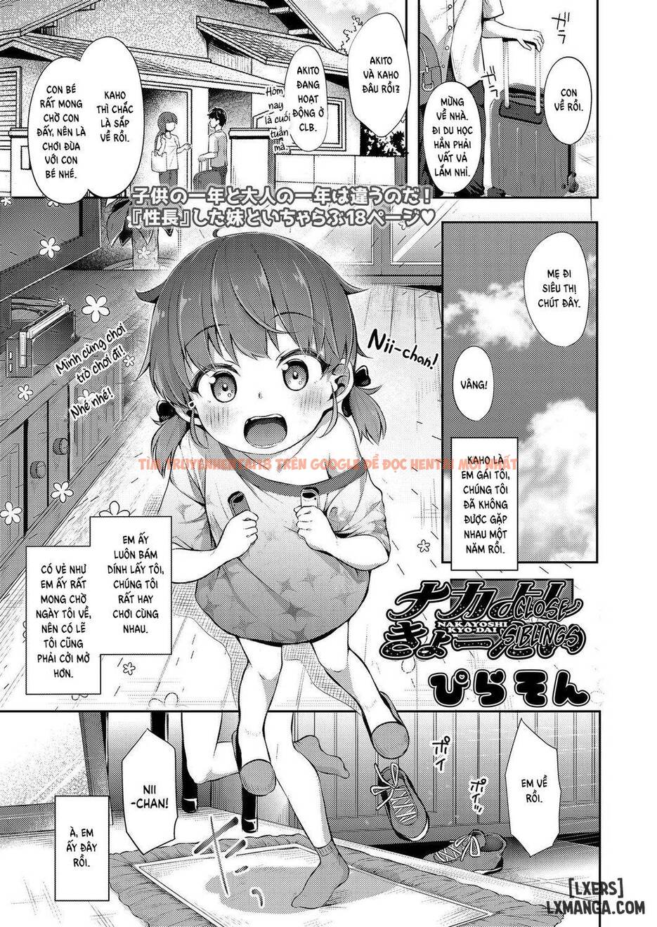 Xem ảnh 0 trong truyện hentai Close Siblings - One Shot - hentaitvn.net