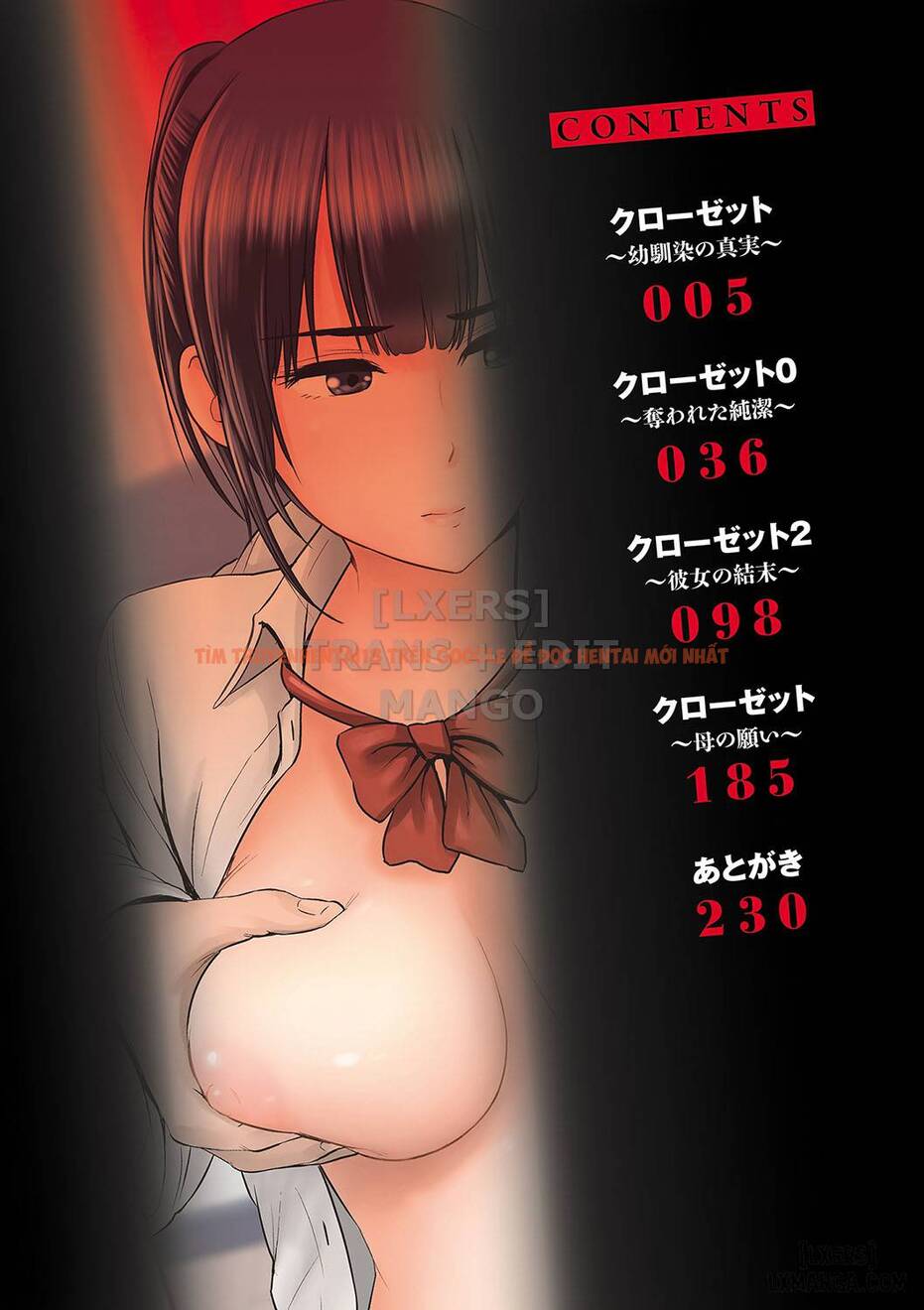 Trang truyện 6 trong truyện tranh Closet - Chap 1 - www.lxmanga.org