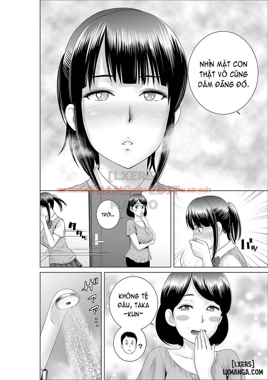 Trang truyện 23 trong truyện tranh Closet - Chapter 2 - hentai24h.pro