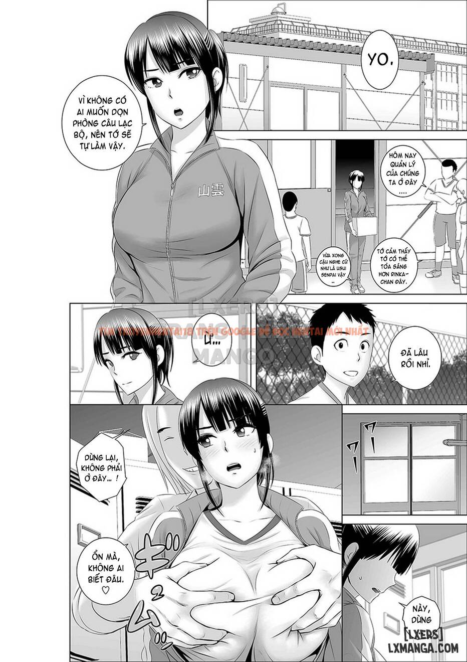 Trang truyện 29 trong truyện tranh Closet - Chapter 2 - hentai24h.pro