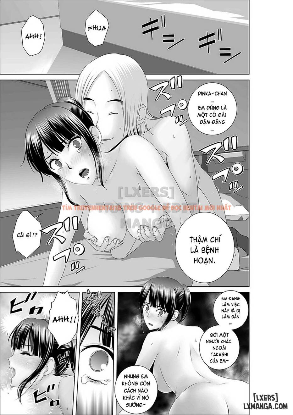 Trang truyện 21 trong truyện tranh Closet - Chapter 3 - hentai24h.pro