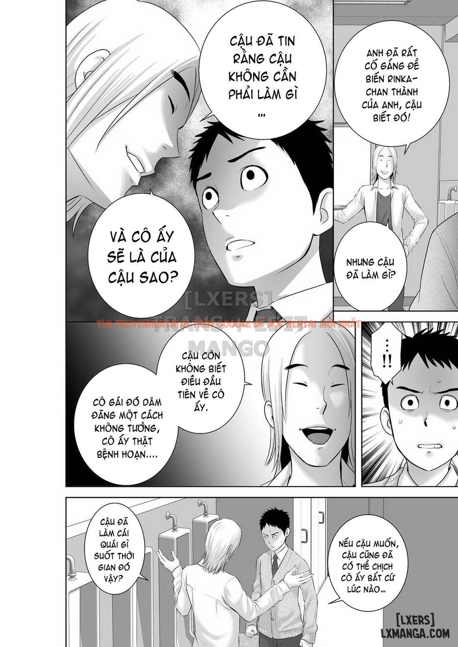 Trang truyện 14 trong truyện tranh Closet - Chapter 4 - hentai24h.pro