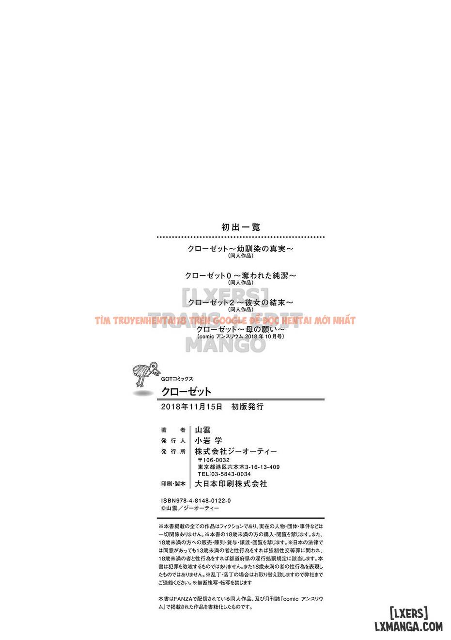 Trang truyện 50 trong truyện tranh Closet - Chapter 6 END - hentai24h.pro