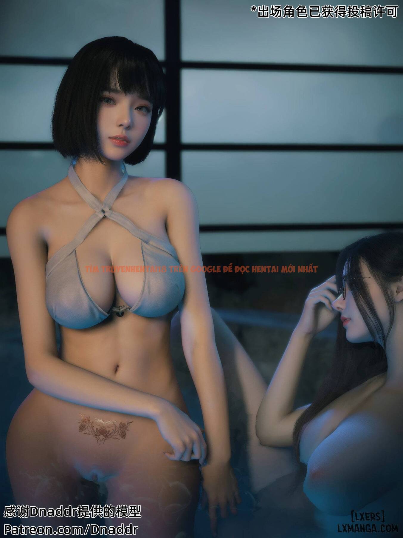 Xem ảnh 1 trong truyện hentai Cô Bạn Cùng Phòng Quá Dâm - Chapter 2 - hentaitvn.net