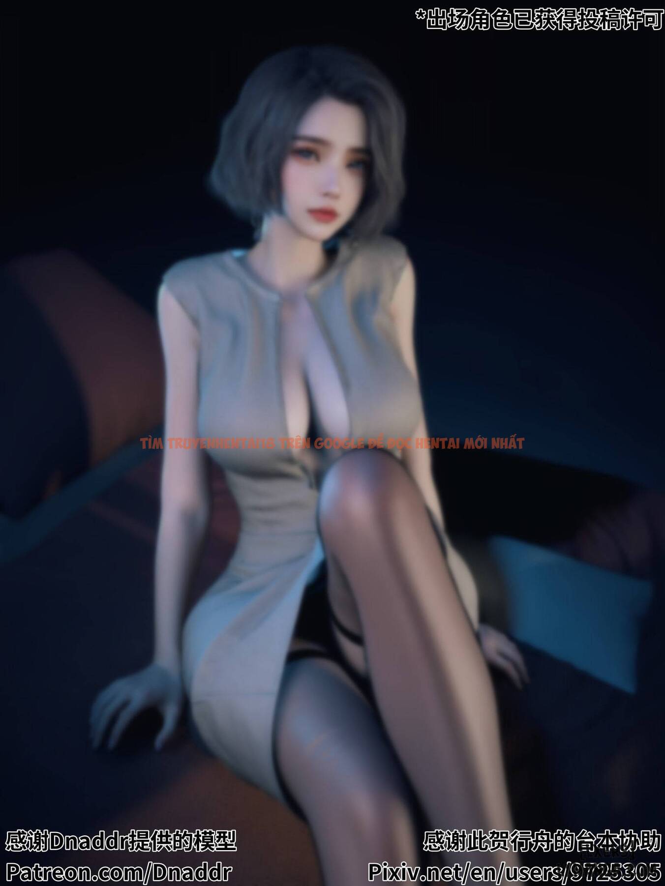 Xem ảnh 1 trong truyện hentai Cô Bạn Cùng Phòng Quá Dâm - Ngoại Truyện 1 - hentaitvn.net