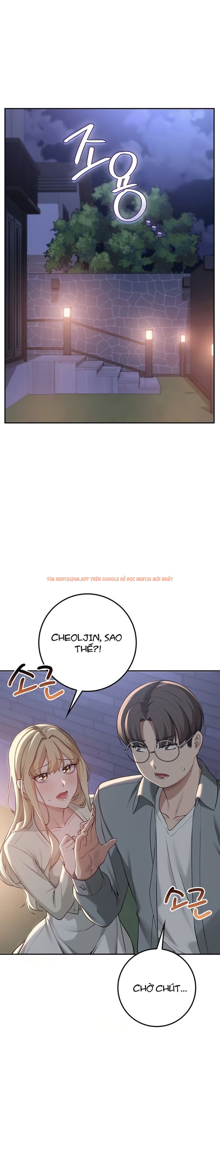 Xem ảnh 10 0 trong truyện hentai Cô Bạn Đại Học Damdang Của Tôi - Chapter 14 - hentaitvn.net Xem ảnh 10 0 trong truyện hentai Cô Bạn Đại Học Damdang Của Tôi - Chapter 14 - hentaitvn.net