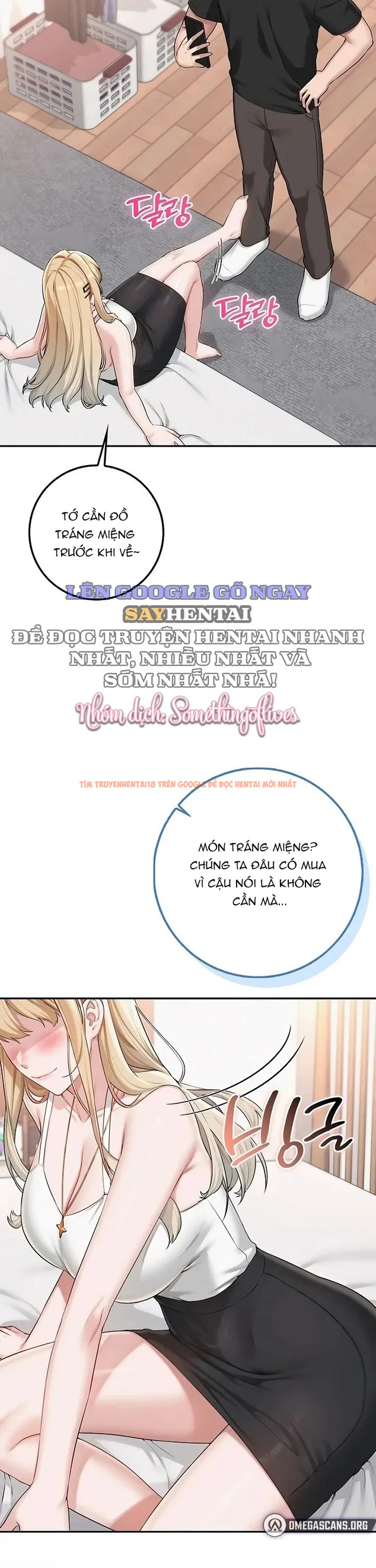 Xem ảnh Cô Bạn Đại Học Damdang Của Tôi - Chapter 37 - 16 1 - Truyenhentaiz.net