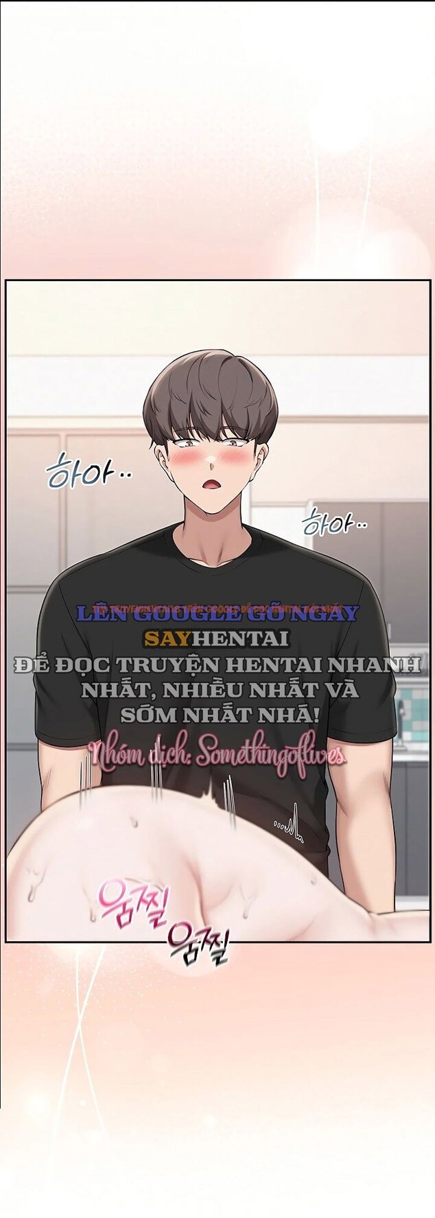 Xem ảnh Cô Bạn Đại Học Damdang Của Tôi - Chapter 39 - 6 3 - Truyenhentaiz.net